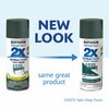 Rust-Oleum Spray Paint, Forest Green, Satin, 12 Oz 350372